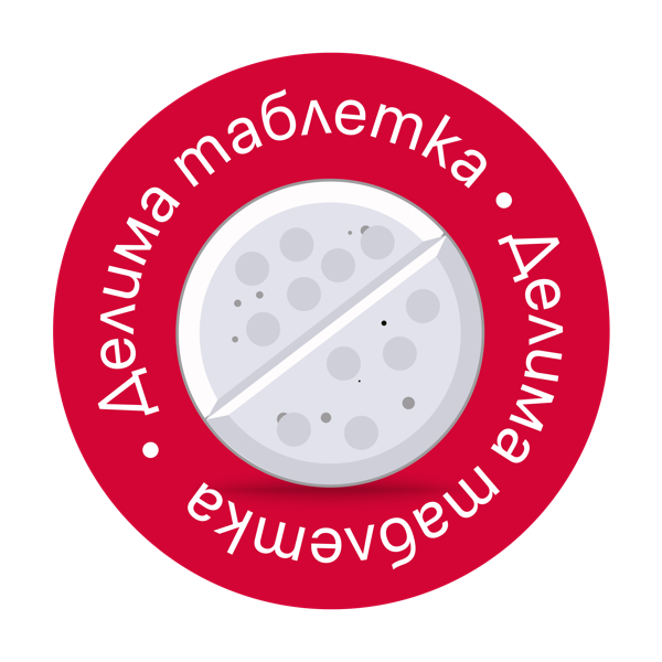 Дексинал® | Бързо облекчаване на болката с декскетопрофен